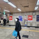 7호선가산디지털단지역 이미지