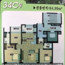 뉴오션부동산공인중개사사무소 이미지