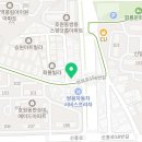 쌍용자동차호원서비스프라자 이미지