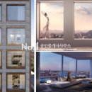 외산공인중개사 이미지