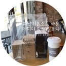 59쌀피자용인 이미지