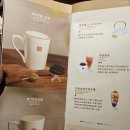 SKM | 대만 가오슝 가볼만한곳 SKM아울렛 그리고 춘수당 맛집 방문기