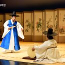 2015 토요명품공연 네이버블로그