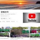 쎄느세탁소 이미지