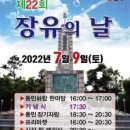 장유스포츠센터 이미지