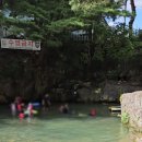 용오름산장 이미지