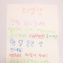 [당사자 면접후기] 당사자의 삶을 위해 함께 동행하겠습니다. 이미지