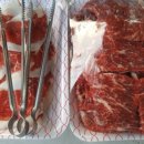 광시농장 이미지