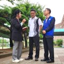 은행중학교 이미지