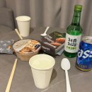 등대오락실 이미지