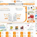 튼튼한약국 이미지