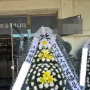 실로암사랑요양병원 이미지