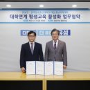 유성통신 이미지
