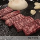 화성회식맛집 They먹소쉐프의부대찌개 에서 한방에 해결