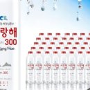 글로벌해피굿 이미지