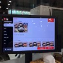 나주소머리국밥 | 천안 나주곰탕 성정동 국밥 맛집 일등급 한우소머리 곰바우 후기