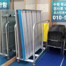광교노인복지관 강당 이미지