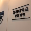 드림이비인후과의원 네이버블로그