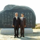 고산윤선도선생시비 이미지