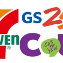 스테이 포근 이미지