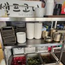 마산] 바삭한 돈가스와 메밀국수의 조화가 좋은 양덕동맛집, 마산고속버스터미널 앞 메밀국수향기...