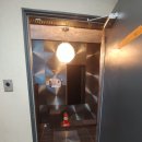 pet26거0399 | 26평 구축의 기적! 가벽 철거부터 크림톤까지, 3,000만 원 리모델링 후기 비포 애프터