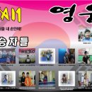 2014&#34;k1최강전&#34;(접수중) 이미지