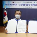 서울동인병원 이미지