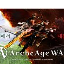 주식회사 카카오게임즈 이미지