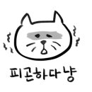 모란면옥 네이버블로그