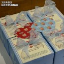 차차커피코대전건양대