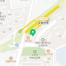 연세길수학교습소