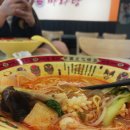 우코부