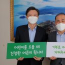 도울기획 이미지