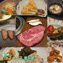 대구 칠순 잔치 식당 수성구 들안길 한정식 용지봉, 한식대첩 우승 맛집 재방문
