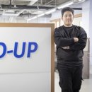 도모 주식회사 이미지
