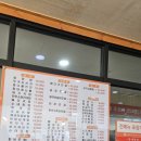 세븐일레븐 완주이서혁신점 | 이서 해장국맛집: 양평해장국 이서혁신점