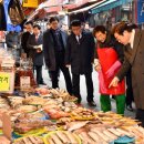 수정전통시장 2 이미지