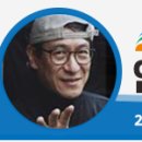 회덕동행정복지센터 이미지