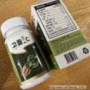 순천고들빼기영농조합법인 | 순천고들빼기 영농조합법인 - 고들빼기 김치, 바이순샴푸, 고들_C