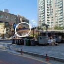 원조부안집 의왕내손점 이미지