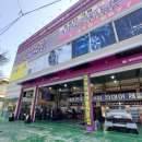 TIRE TECH 넥센타이어 이미지