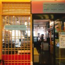 스시메이진 이미지