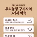 준 농장 이미지