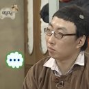 아담다락 | 신당역 다락솥 신당본점 혼밥 메뉴 내돈내산 후기