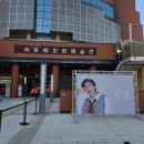 김희재 전국투어 콘서트 희열 熙熱 서울콘서트 후기