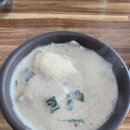 칼국수앤커피 이미지