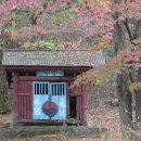 가마실마을 이미지