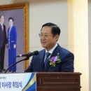 세계평화통일가정연합 이미지