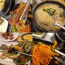 바다야 | 울산 신정동 횟집 바다야 / 오징어회 맛집 술집 후기